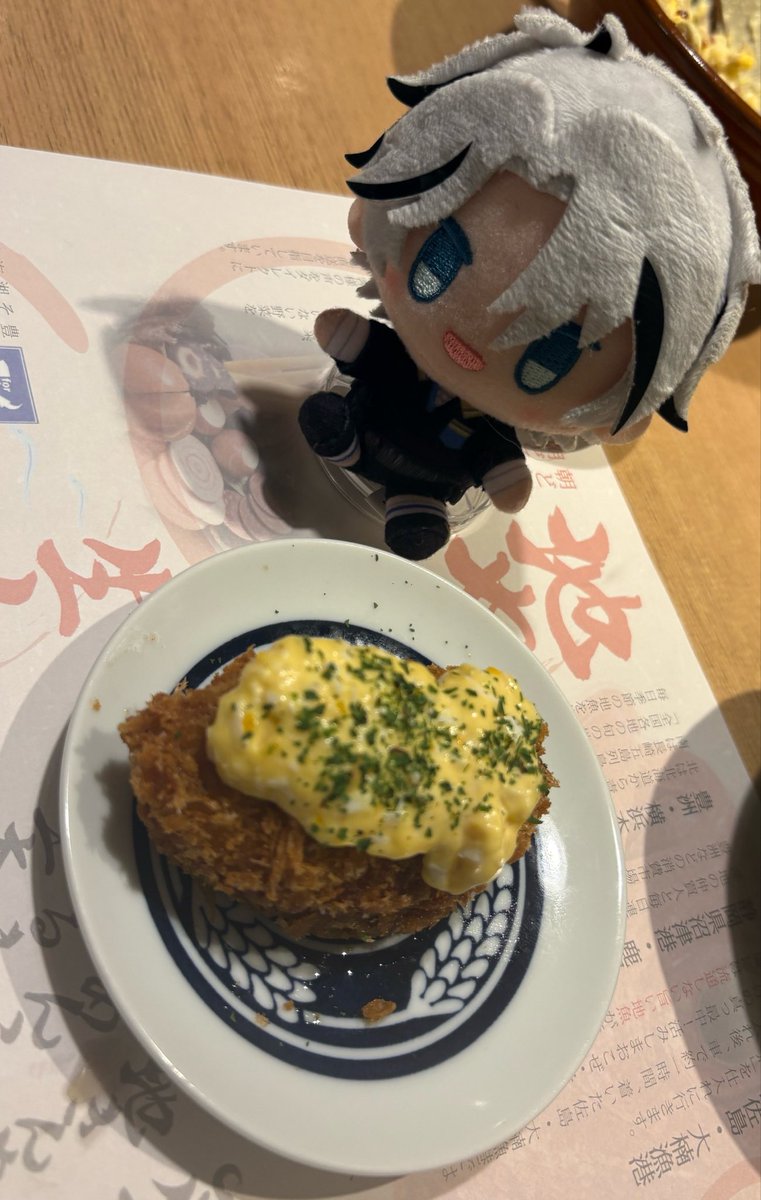 さくまさ tweet media