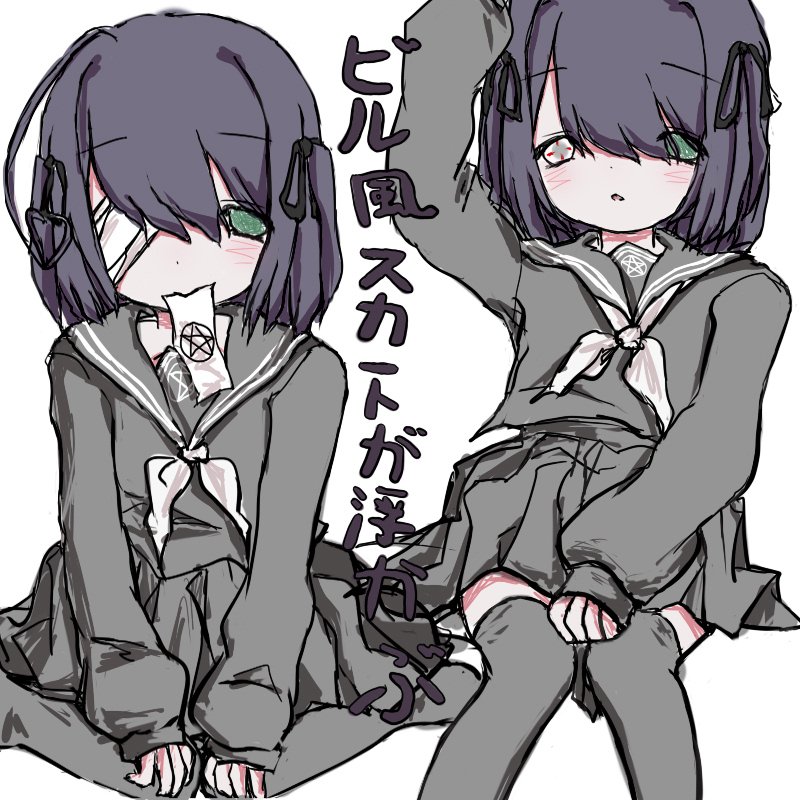 ✩ tweet media