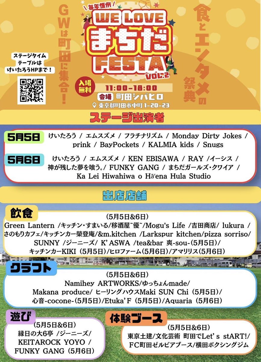 AYAE【prink】 tweet media
