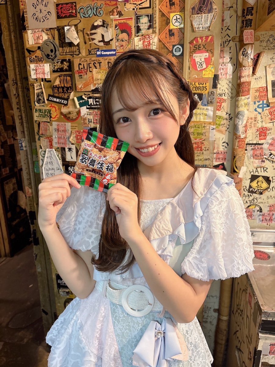 開歌-かいか- 渡邉陽5/30(土)ワンマンライブ「皐月歌」 tweet media