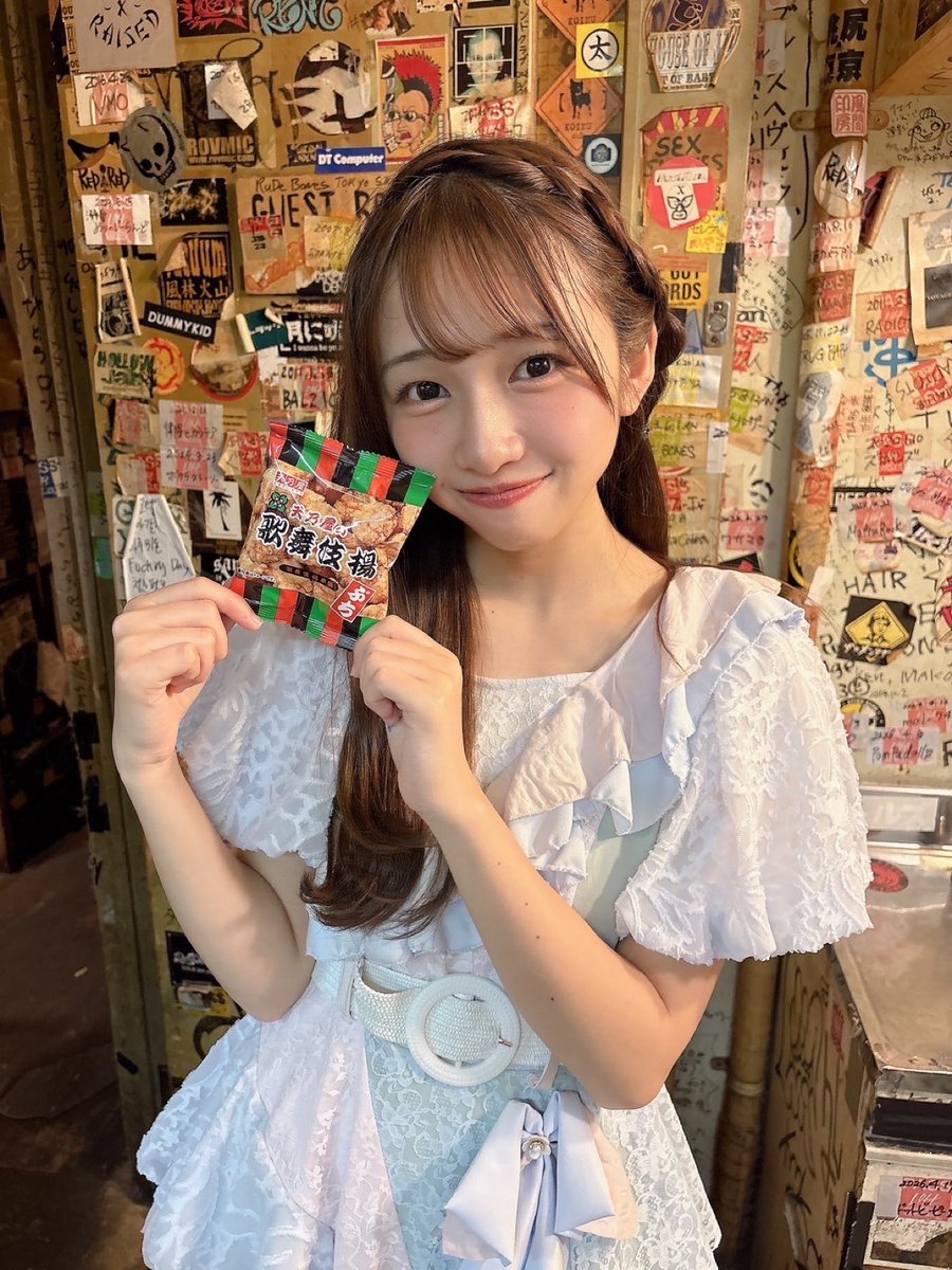 開歌-かいか- 渡邉陽5/30(土)ワンマンライブ「皐月歌」 tweet media