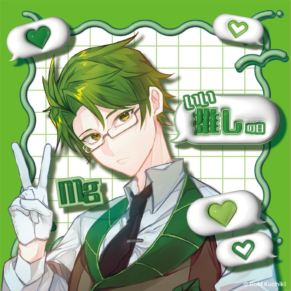 ろき⊛ tweet media