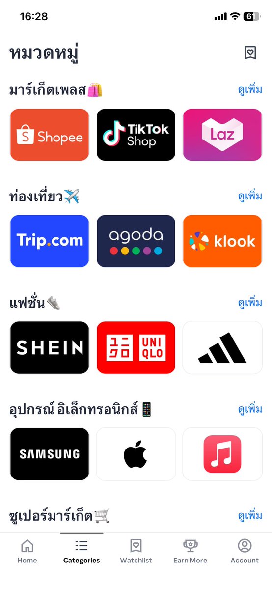 rainbowhalo tweet media