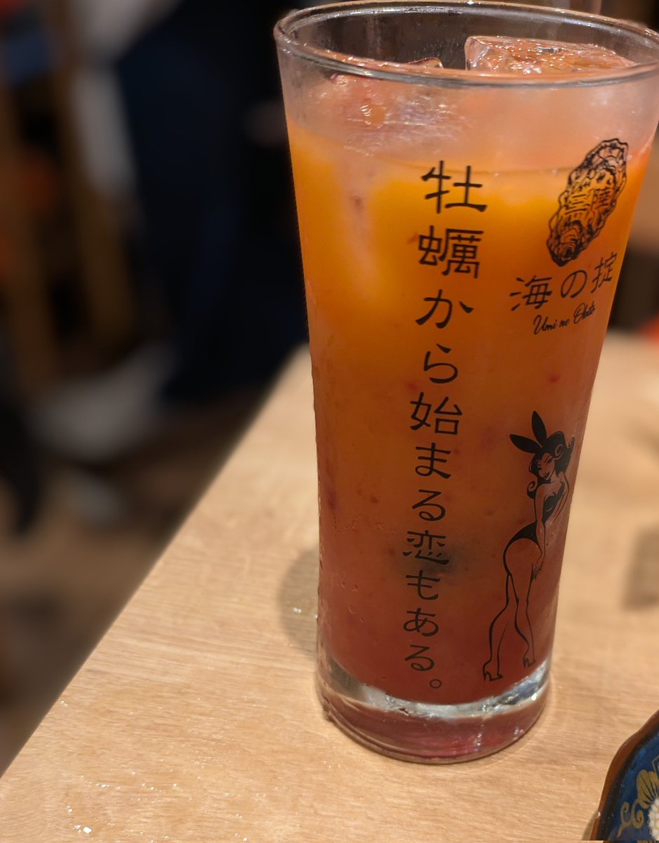 りう2 tweet media