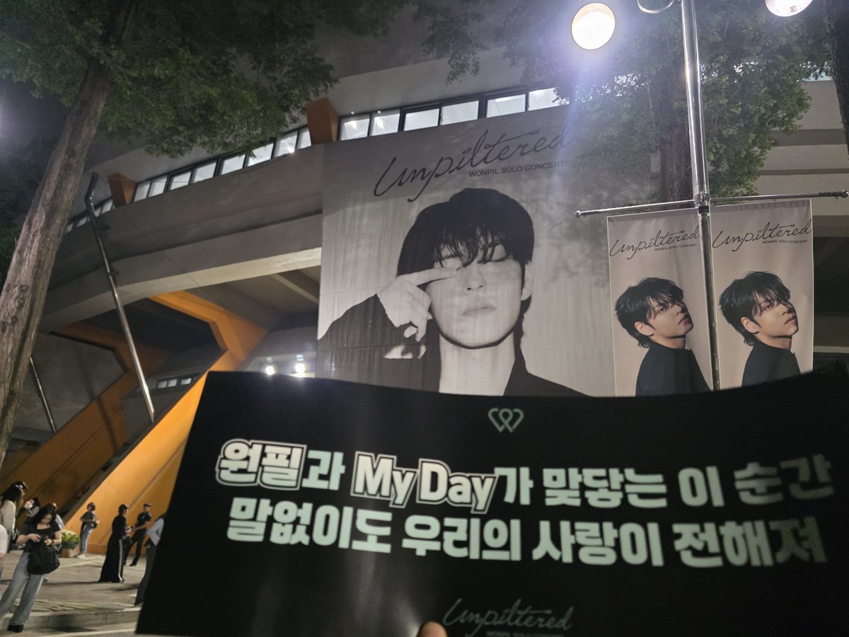 낭만 tweet media