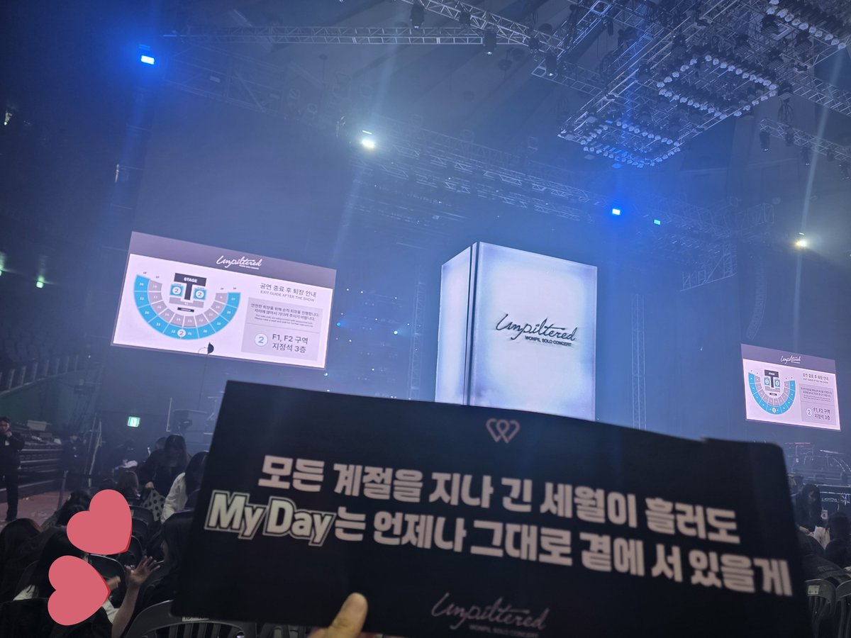 낭만 tweet media