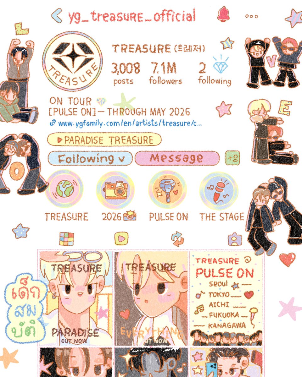 ;d☆ tweet media