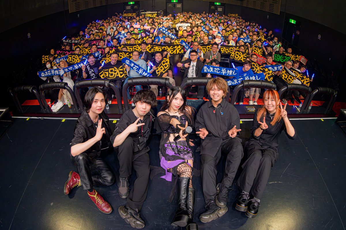✿ 亜咲花 ✿ tweet media