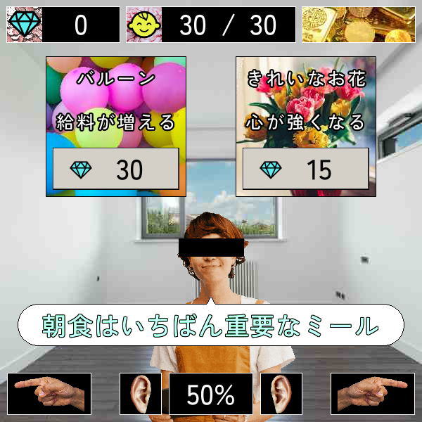海外でも人気！あの人気から定番ソフトまでゲームソフトをお譲りをさせていただきます！ サンソフト、4対4のリアルタイム戦術カードバトル「Hard Edge - War