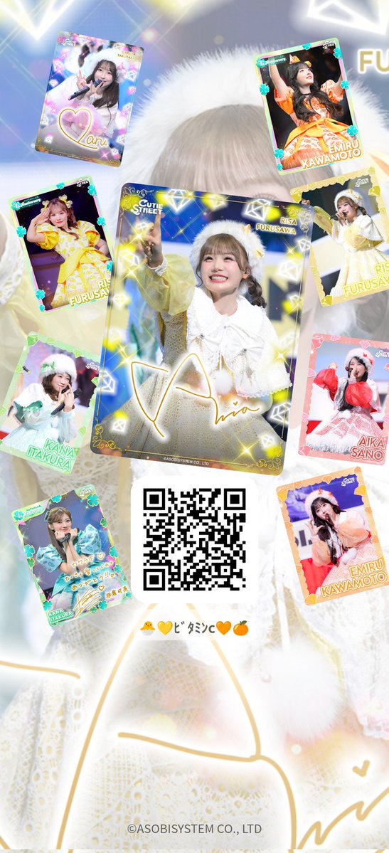 たまご🐣 (@kouhei08302) / Posts / X