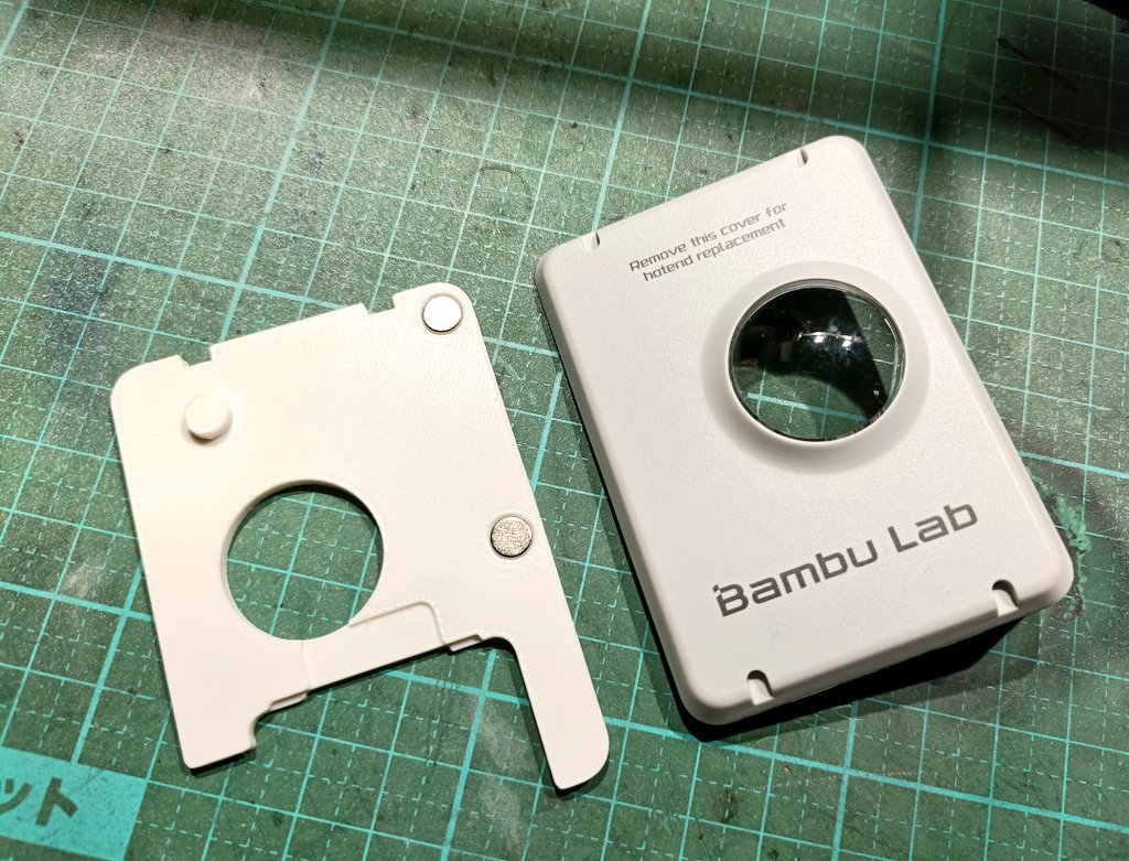kamezo771's tweet image. ノズルトラブルの時に地味に開けにくいカバー🙄
の間に入れるプレーを刷りました🧑‍🔧
端にある穴に100均のマグネットを叩き込むと
ワンタッチで蓋が外せる様になりますオススメです🫶😘
#3DP #A1
