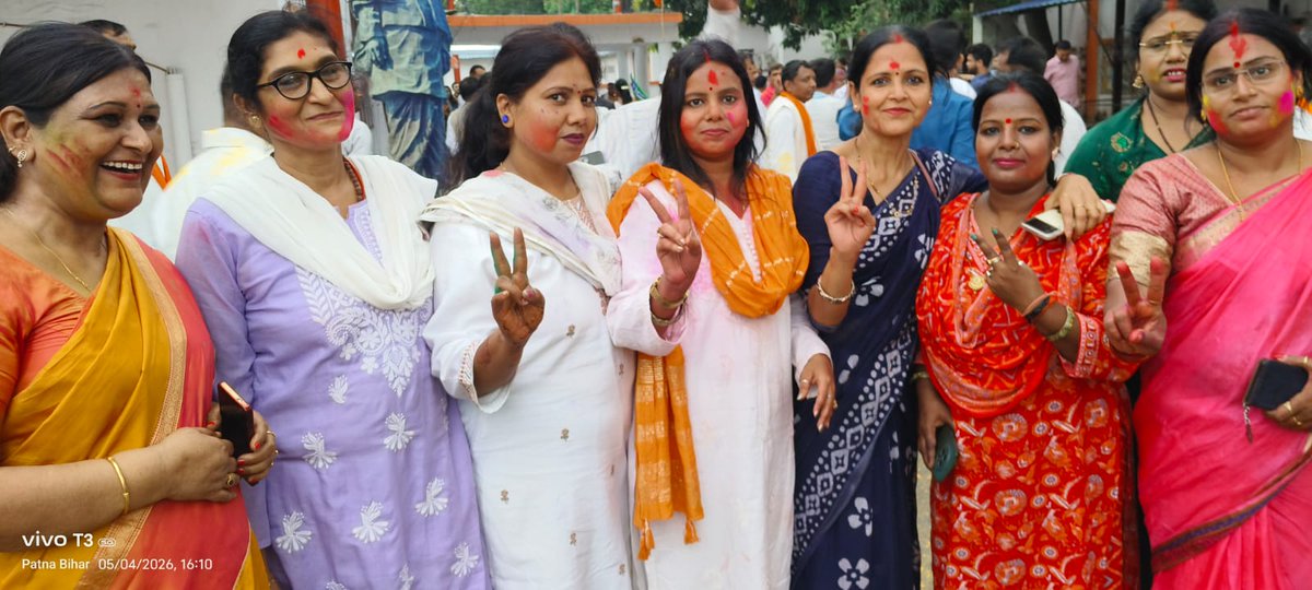 पश्चिम बंगाल, असम और पुडूचेरी में भाजपा के शानदार और प्रचंड विजय पर प्रदेश भाजपा कार्यालय पटना में भाजपा परिवार के साथ जश्न में शामिल हुई।
<a href="/narendramodi/">Narendra Modi</a>
<a href="/AmitShah/">Amit Shah</a> <a href="/NitinNabin/">Nitin Nabin</a> <a href="/sanjay_saraogi/">Sanjay Saraogi</a> <a href="/samrat4bjp/">Samrat Choudhary</a>