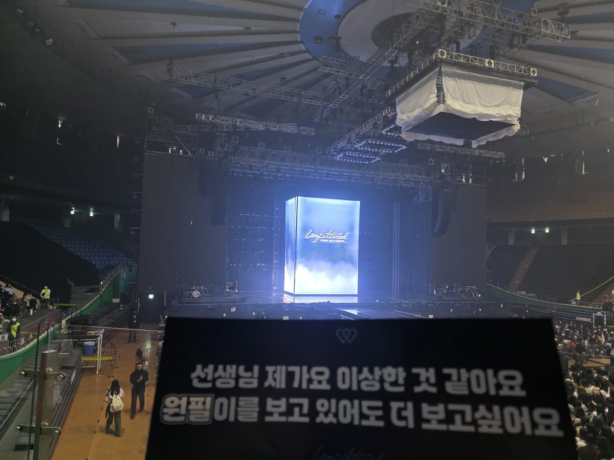 낭만 tweet media