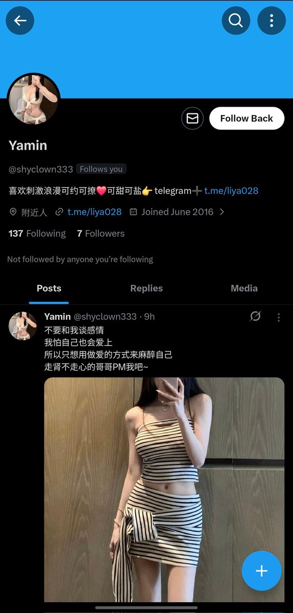 yamigumin's tweet photo. Hey I found out I kinda learnt shadow clone jutsu? 😂
才发现自己也会分身了😂 https://t.co/YDyepyJH6I