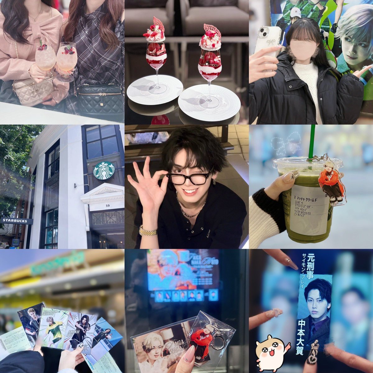 𝑀🐯⸝⸝꙳ tweet media