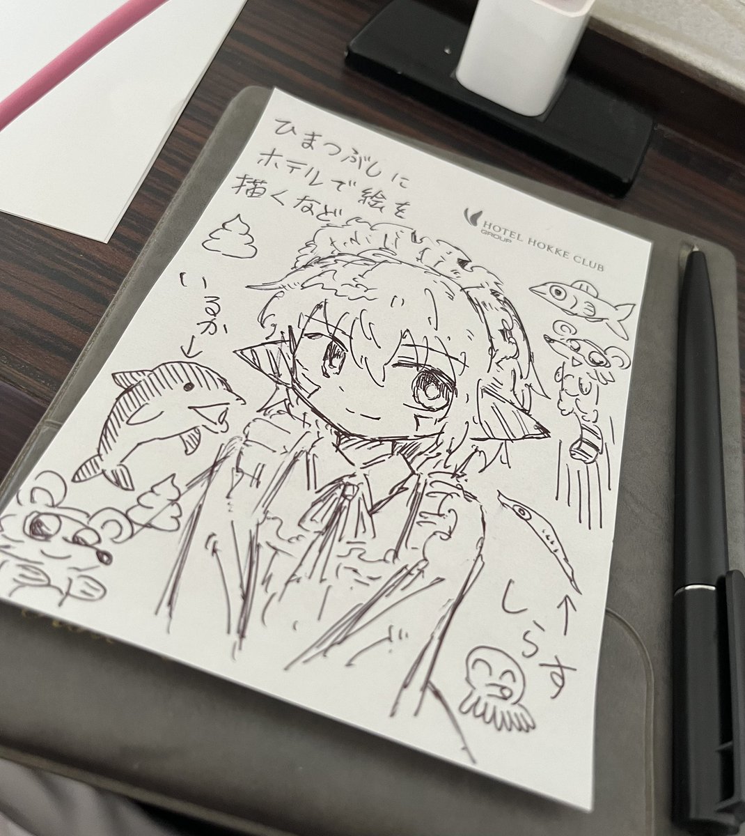 ぬぅ tweet media