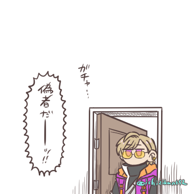 いちじかん(人類) tweet media