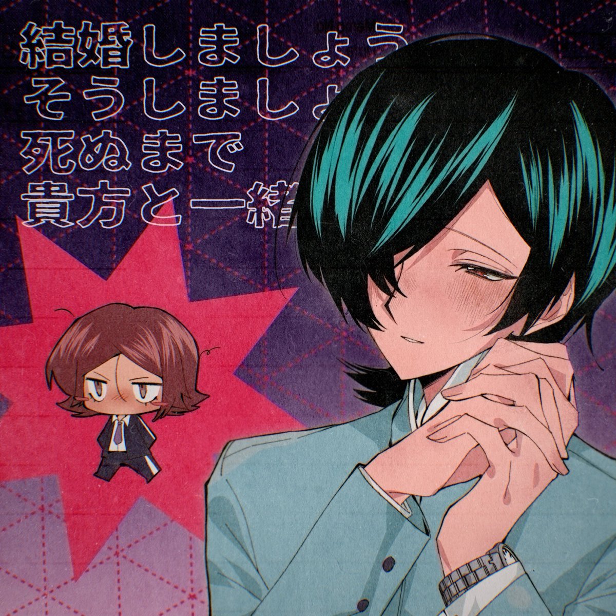 えびびび tweet media