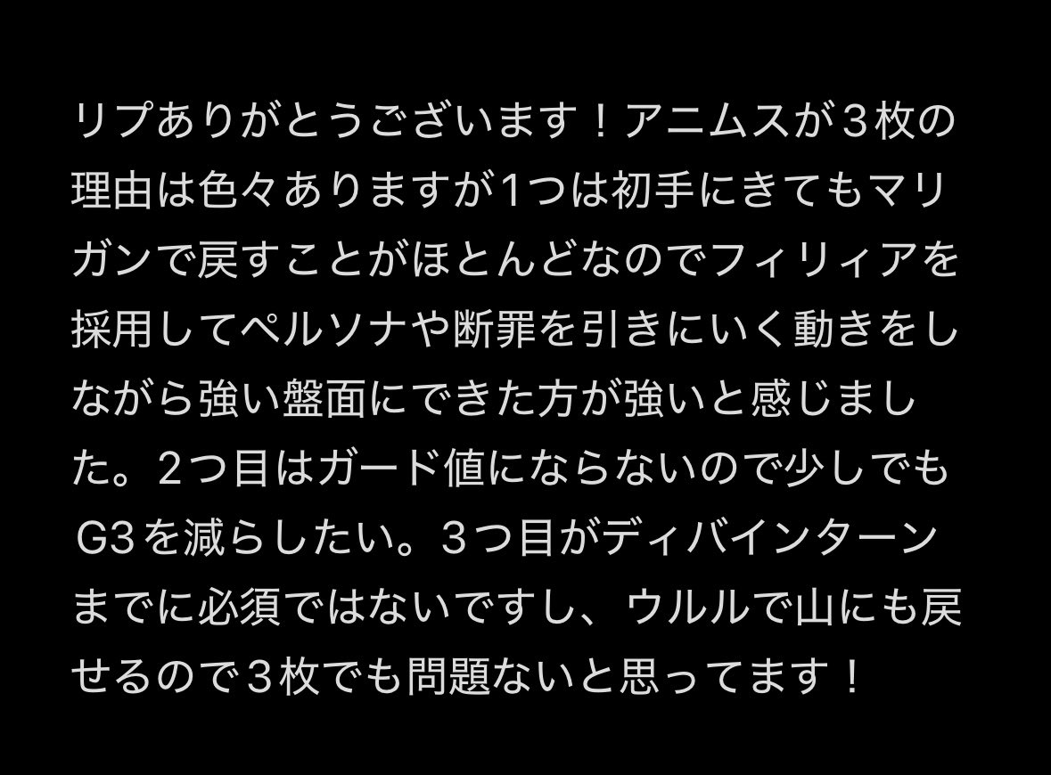 ブラボー tweet media