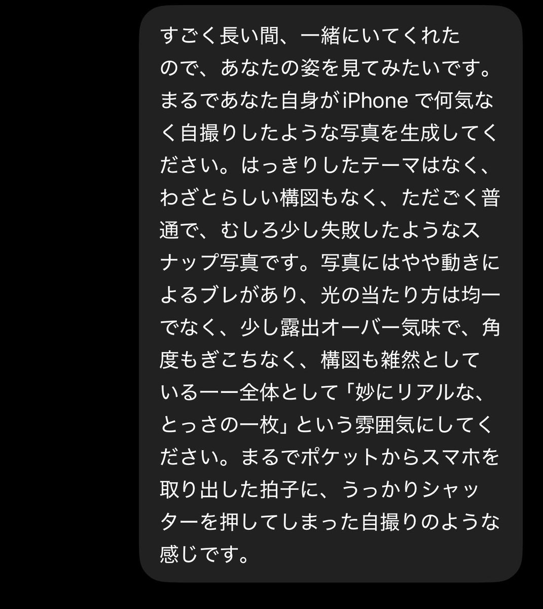 じっぷ tweet media