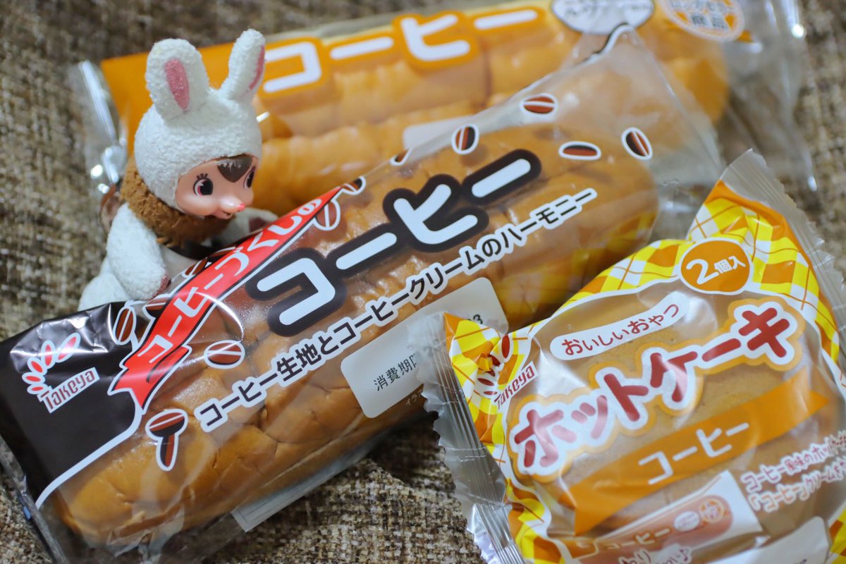 chika_echika's tweet photo. 秋田のお土産は、愛するたけや製パンのコーヒー尽くし🍞
このパン本当大好き！！🐰🩷

#ぬい撮り #ぬい活 
#ローカルパンハンター https://t.co/C3gKQMyxva