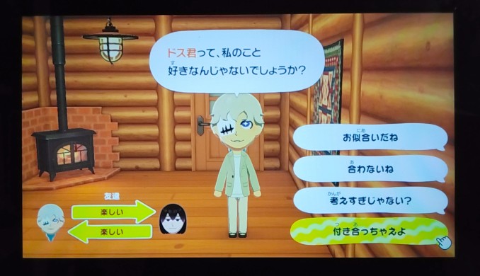 カイン tweet media
