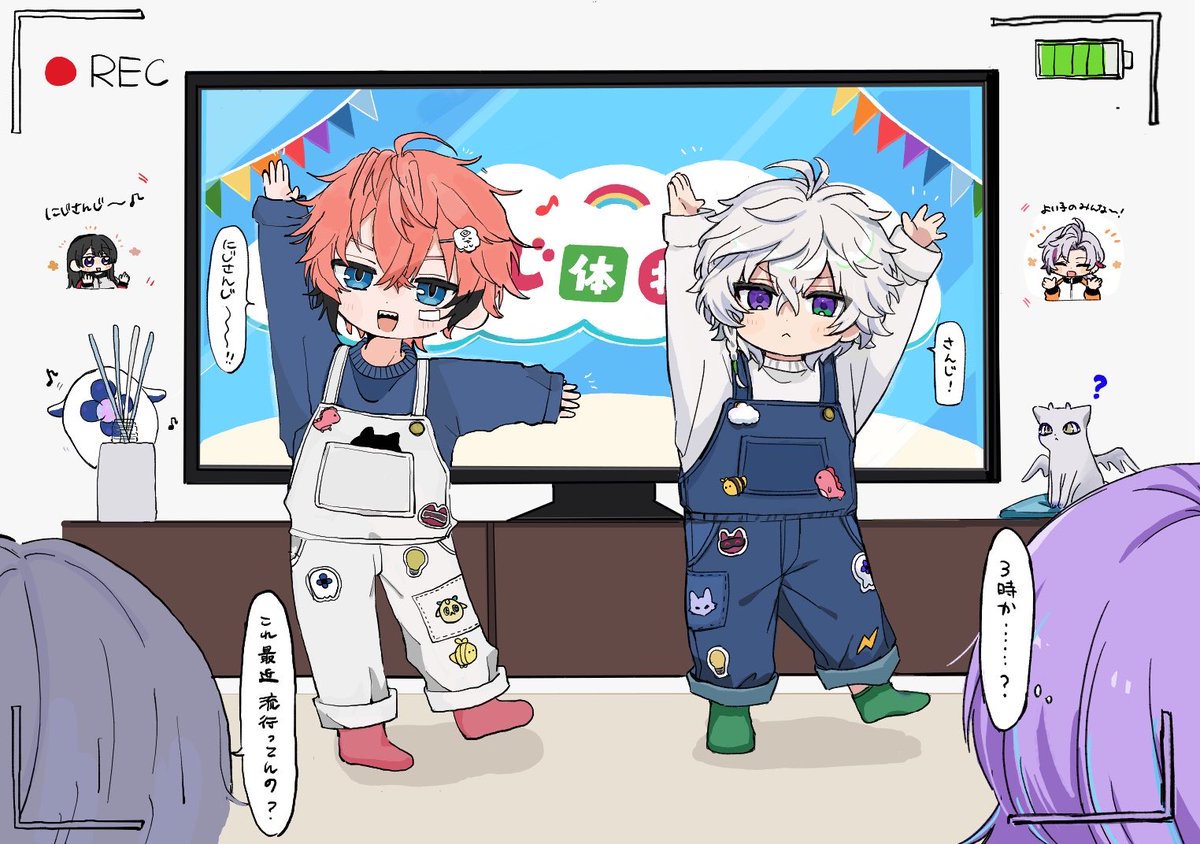 碧 tweet media