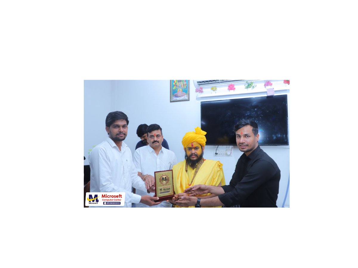 Microseft Computer Institute Sikar tweet media
