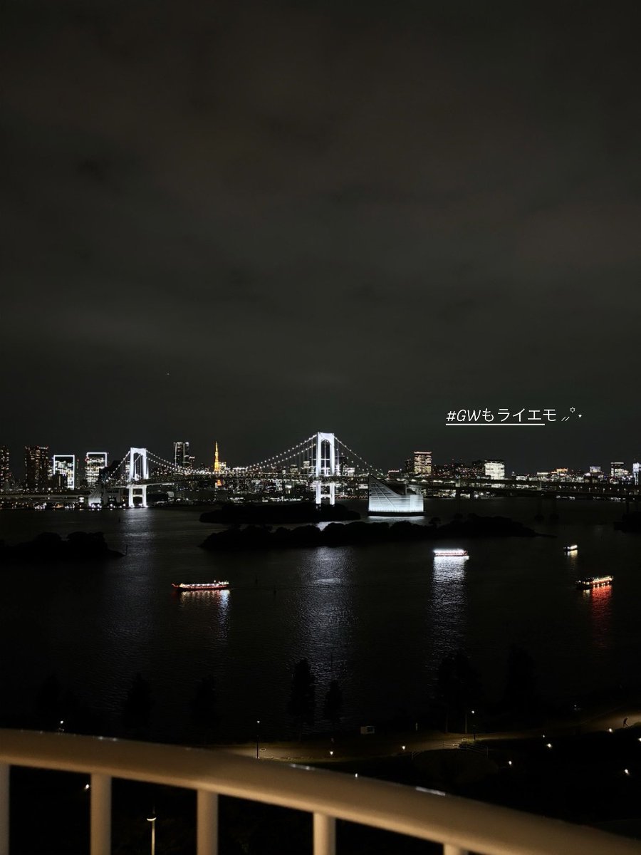 c4Rmine__'s tweet photo. #GWもライエモ ◝✩⋰˚⭐︎ https://t.co/30RitKbKY0