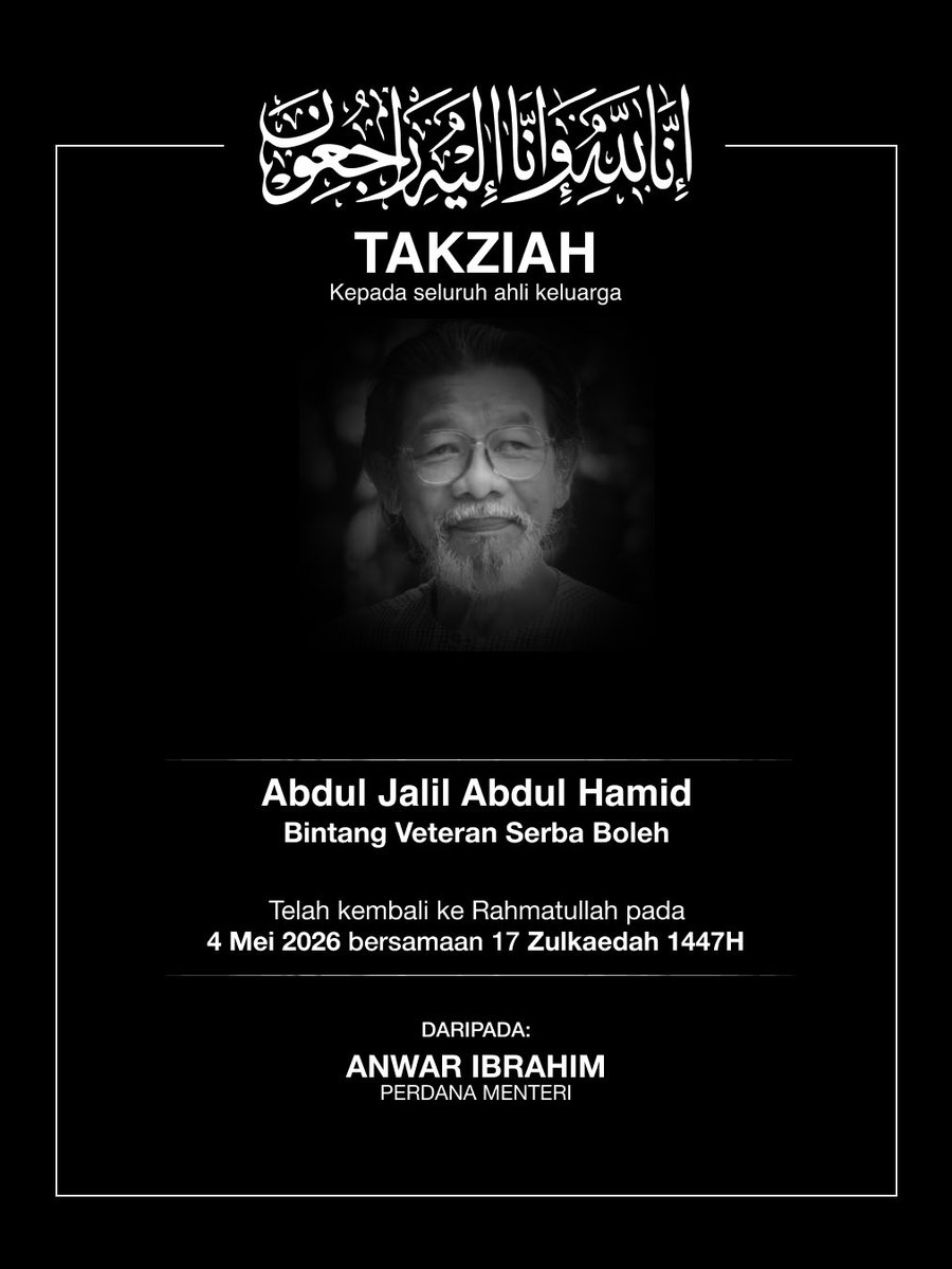 anwaribrahim's tweet photo. Berdukacita atas pemergian Abdul Jalil Abdul Hamid, seorang seniman yang banyak menyumbang kepada dunia seni tanah air.

Pemergian Allahyarham merupakan kehilangan besar buat industri kreatif negara. Jasa dan legasinya akan terus dikenang.

Salam takziah buat seluruh keluarga besar Allahyarham. Semoga diberikan kekuatan dan ketabahan menghadapi saat yang sukar ini.