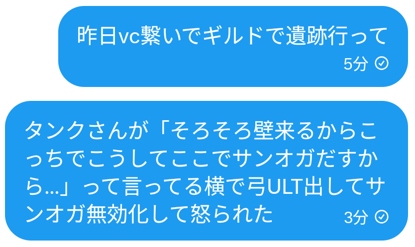 こにー(Irisia) tweet media