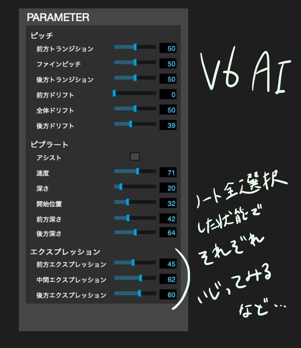 きさら🐇にじそ通販中 tweet media