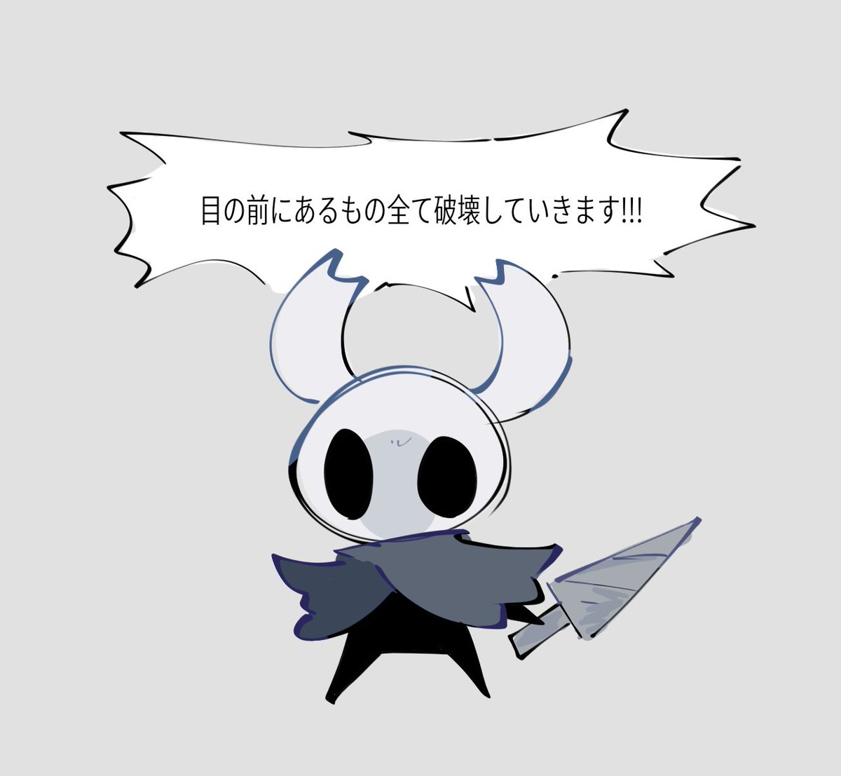 🟦️あおいろのふで tweet media