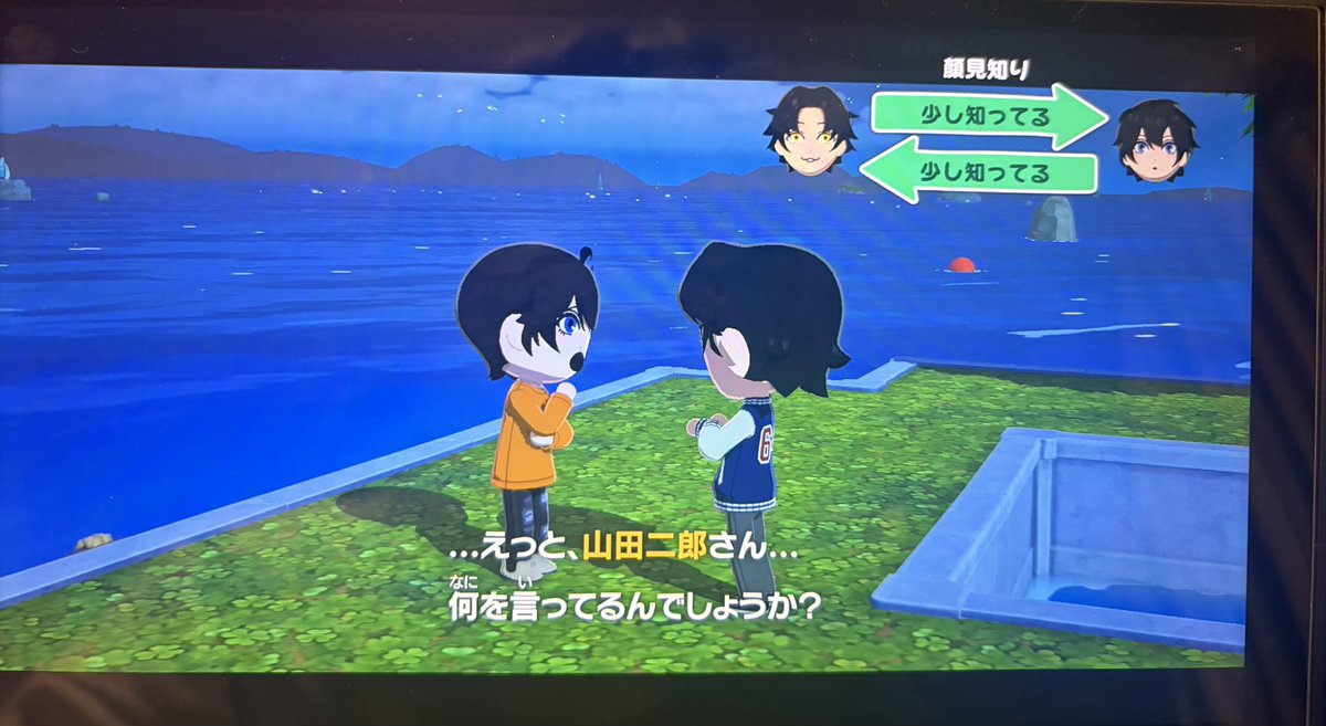 bb_bb_bros's tweet photo. 初対面で失敗してるの初めて見たよ https://t.co/2qys9auNAQ
