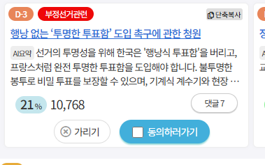 고래 tweet media