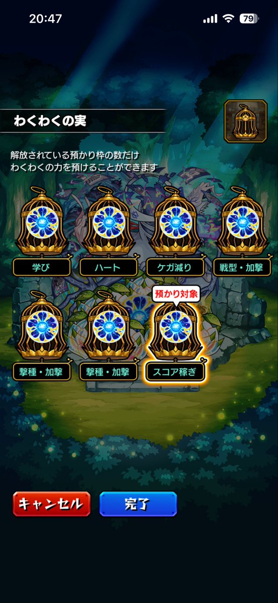 ちゃあちゃん tweet media