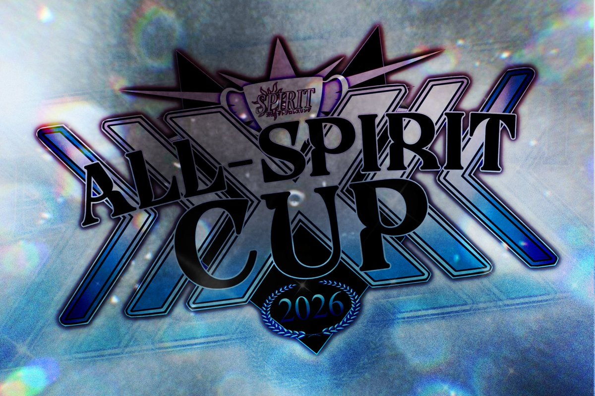 SPIRIT Puroresu 精神 tweet media