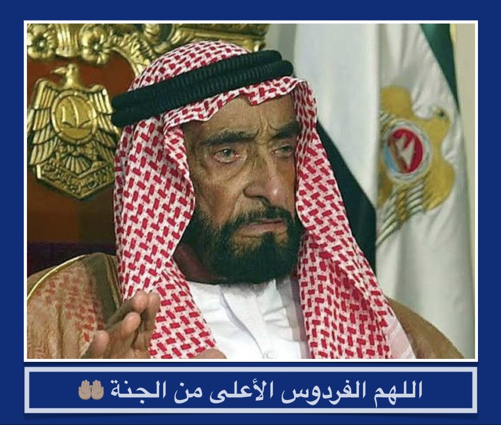 Bu khaled🇦🇪 tweet media