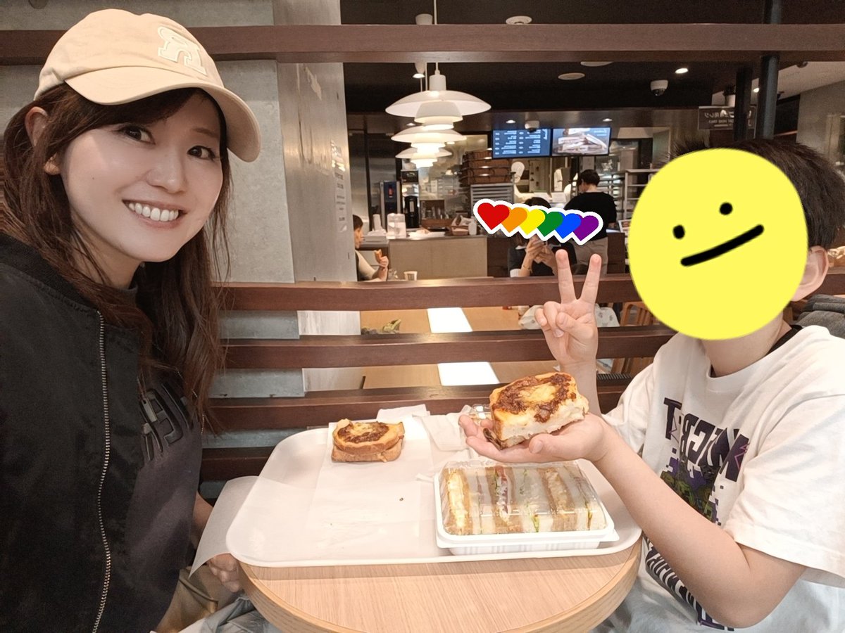 井出文恵 tweet media