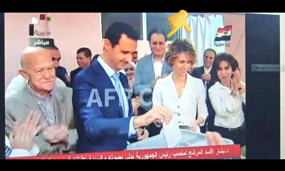 المشير tweet media