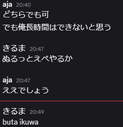 ア tweet media