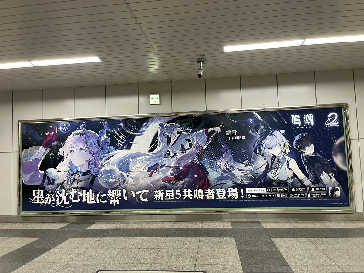 マガ tweet media