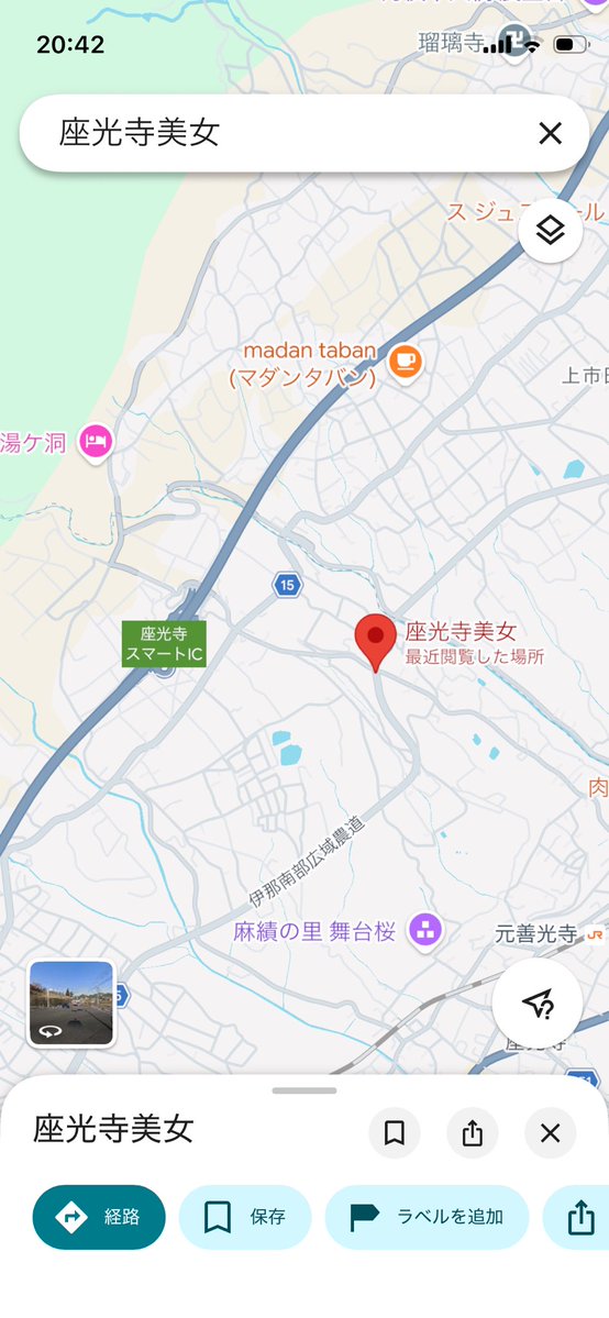 とむ tweet media
