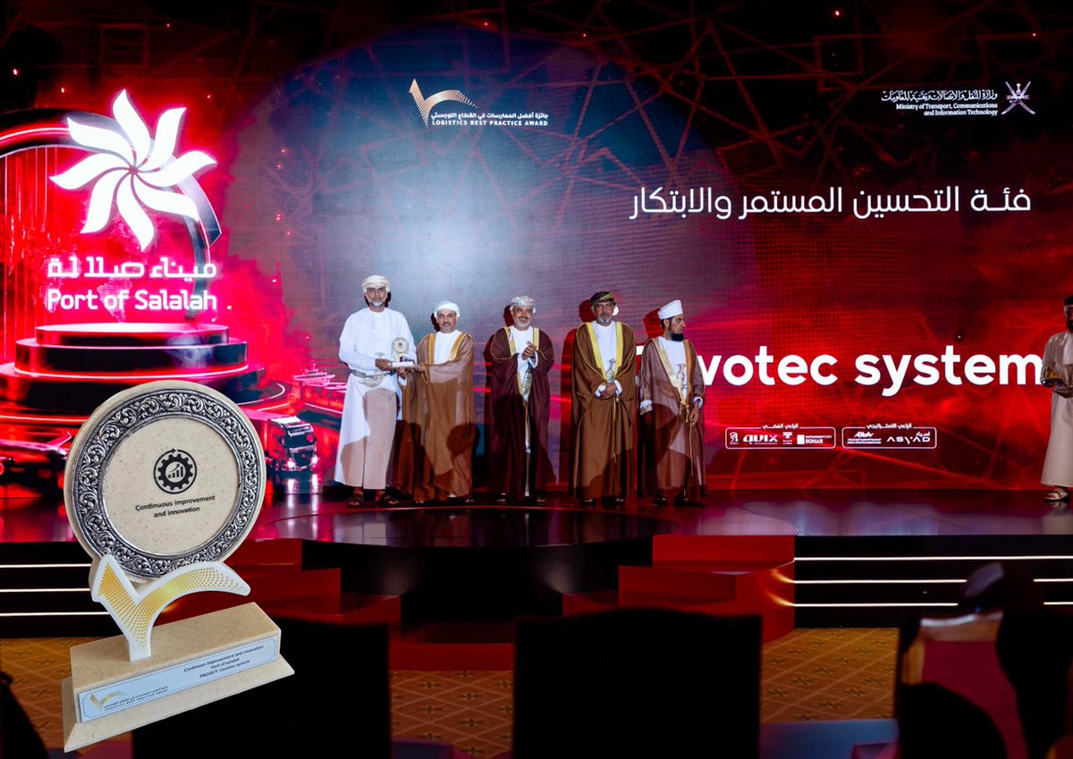 port_salalah's tweet image. Celebrating innovation and progress in one of the most vital sectors 🇴🇲

Port of Salalah has achieved a remarkable milestone, winning an award for Best Practices in Continuous Improvement and Innovation – Technology Category 🏆

#OmanLogisticsDay #Innovation #Logistics