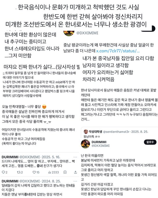 🥣🍵re🏝️a🧊der💎 tweet media