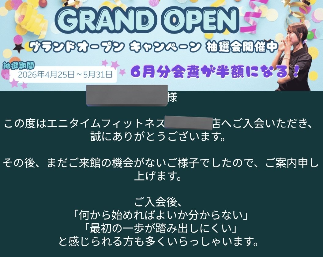 とーかい tweet media
