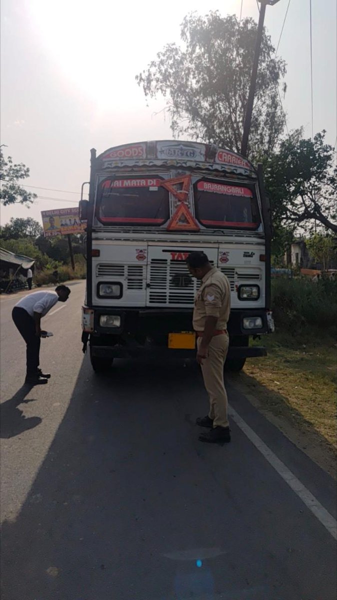 Bulandshahr Police tweet media