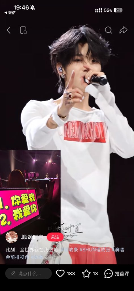 我就这。 tweet media