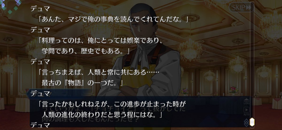 ちび tweet media