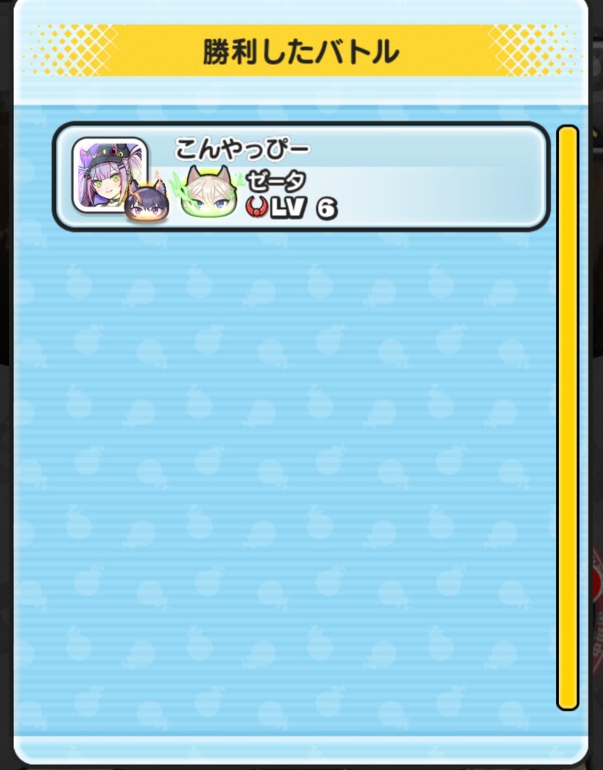しゃち tweet media